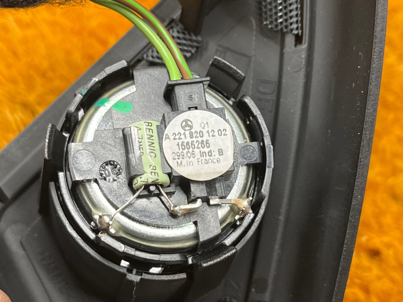 Динамик, 1200 рублей, Красноярск