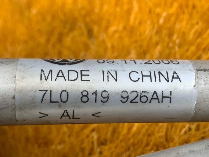 трубка охлаждающей системы, 1000 рублей, Красноярск