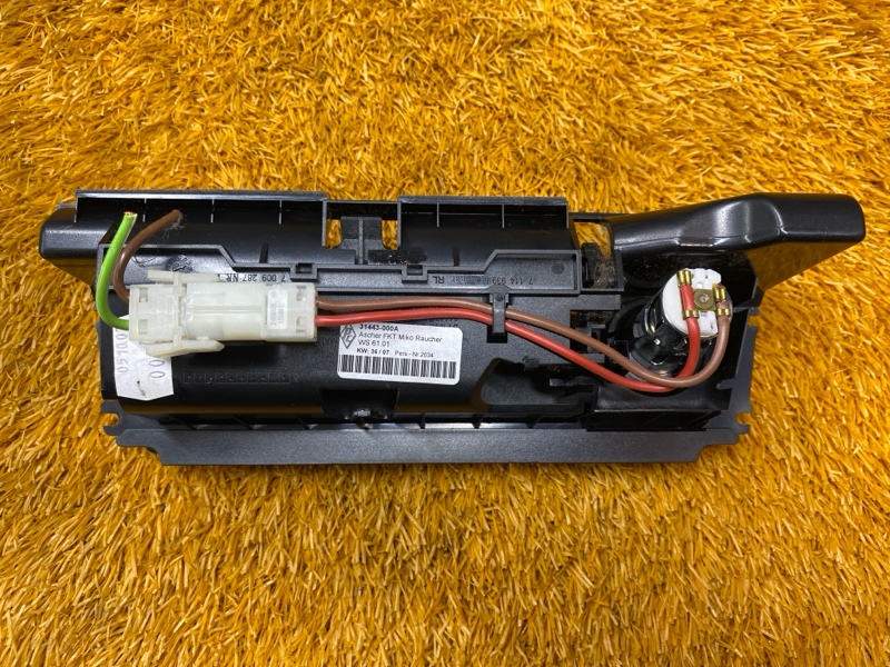 пепельница, 700 рублей, Красноярск