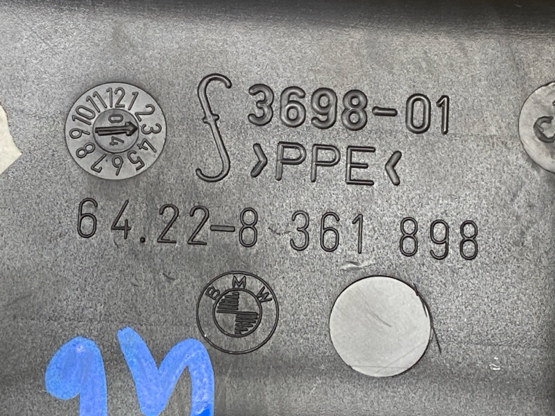 дефлектор воздушный, 300 рублей, Красноярск