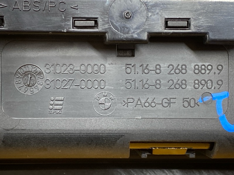 пепельница, 1000 рублей, Красноярск