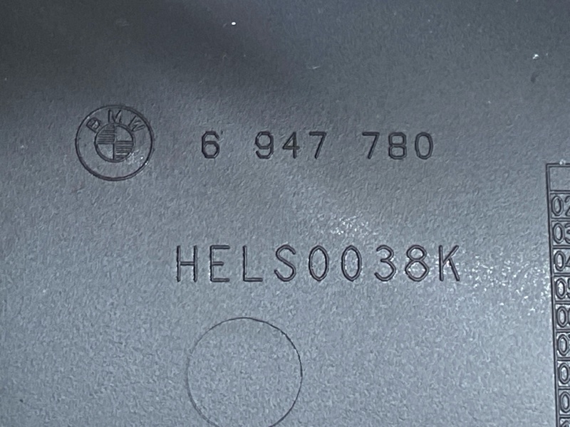 Кожух рулевой колонки, 300 рублей, Красноярск