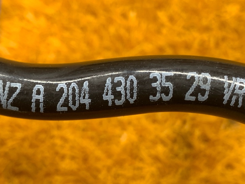 трубка вакуумная, 700 рублей, Красноярск