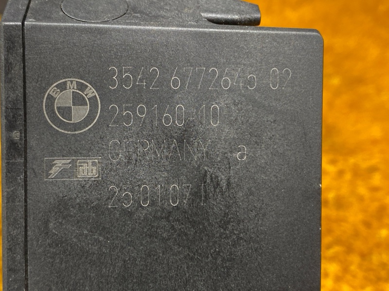 педаль газа, 500 рублей, Красноярск