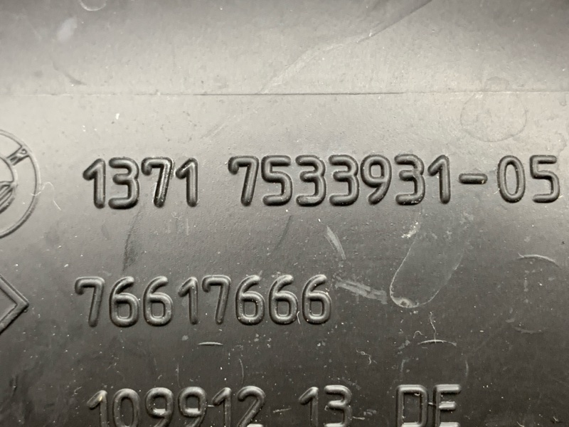 патрубок воздушного фильтра, 1500 рублей, Красноярск