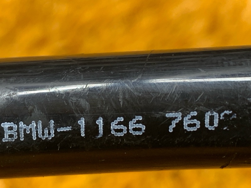 трубка вакуумная, 300 рублей, Красноярск