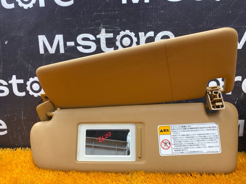 Козырек солнцезащитный, 1500 рублей, Красноярск