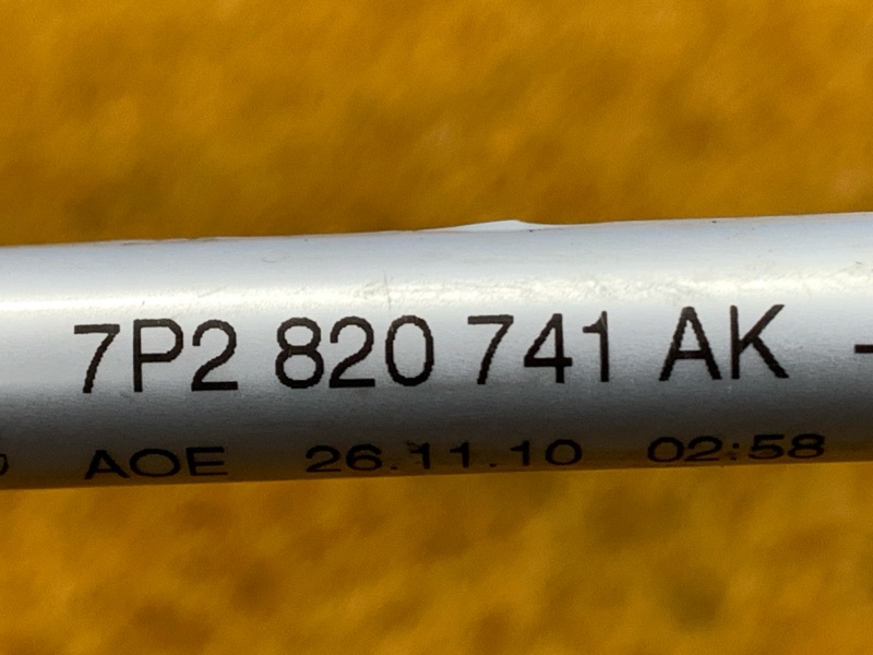 трубка кондиционера, 4000 рублей, Красноярск