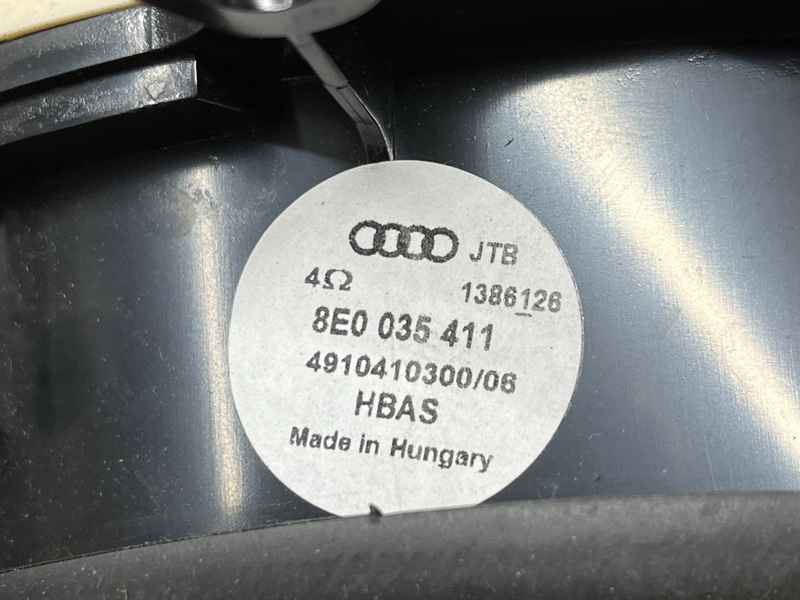 Динамик, 1300 рублей, Красноярск