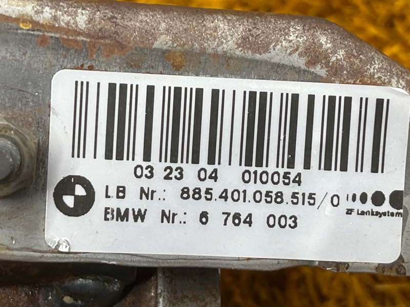 замок зажигания, 2000 рублей, Красноярск