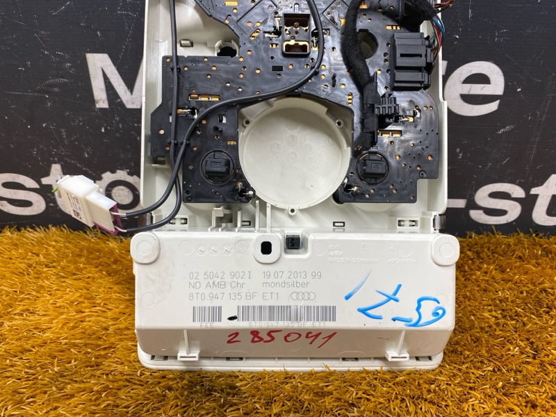 плафон освещения, 1000 рублей, Красноярск