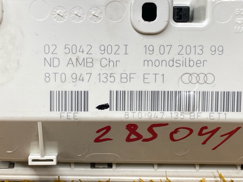 плафон освещения, 1000 рублей, Красноярск