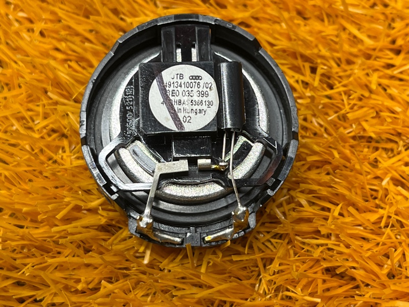 Динамик, 600 рублей, Красноярск