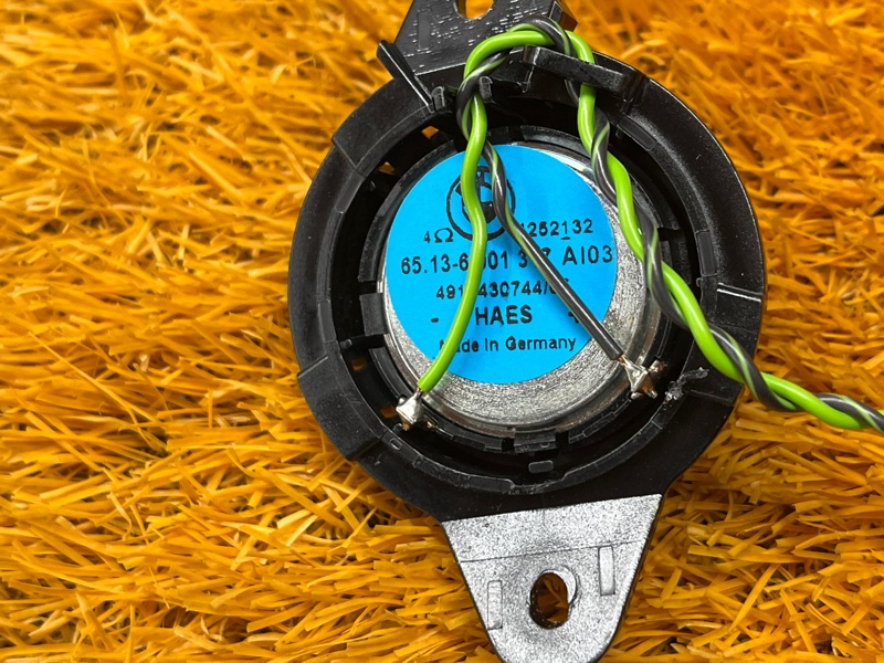 Динамик, 800 рублей, Красноярск