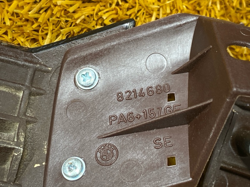 накладка декоративная, 800 рублей, Красноярск