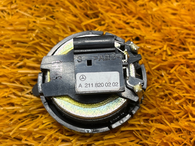 Динамик, 400 рублей, Красноярск