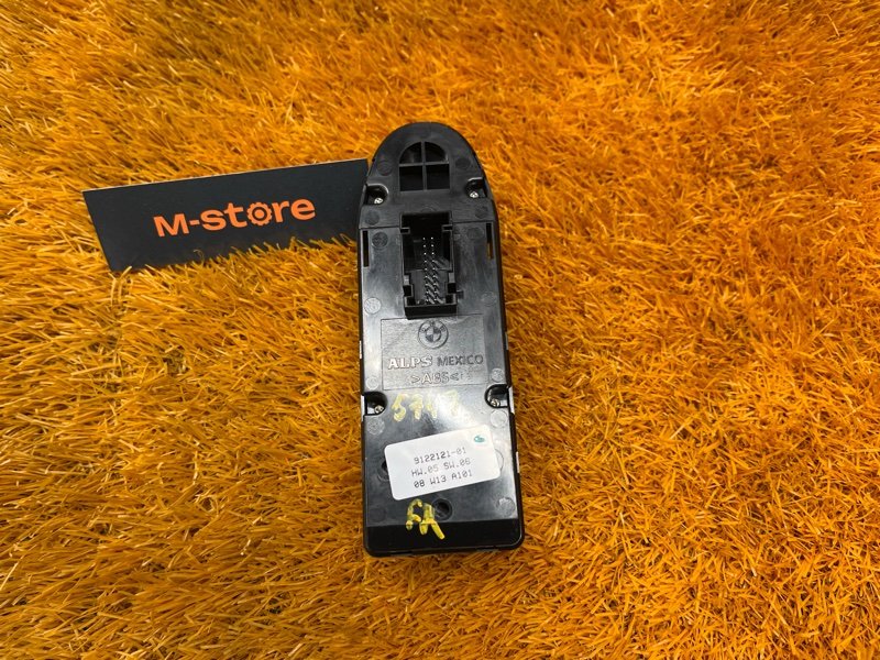 Блок управления стеклоподъемниками, 1400 рублей, Красноярск