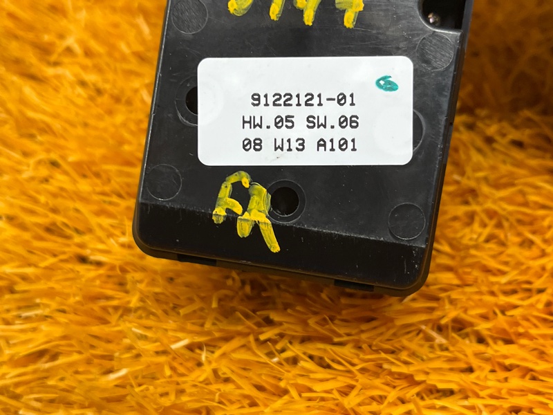 Блок управления стеклоподъемниками, 1400 рублей, Красноярск