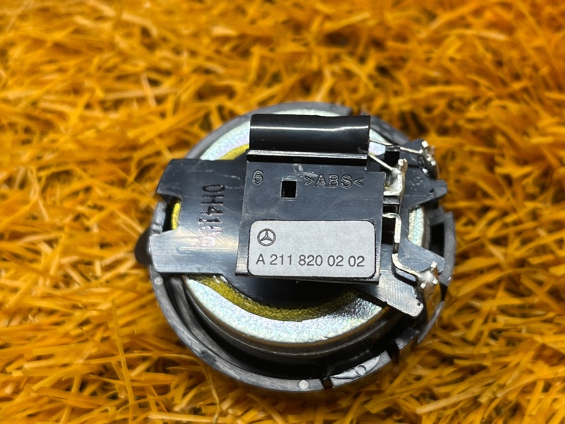 Динамик, 400 рублей, Красноярск