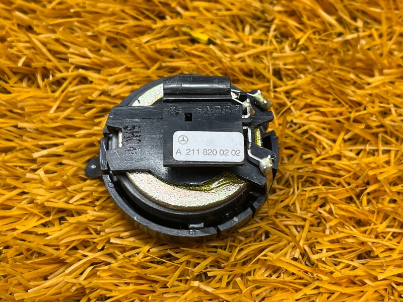 Динамик, 200 рублей, Красноярск