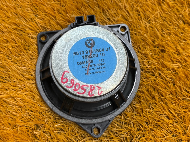 Динамик, 2000 рублей, Красноярск