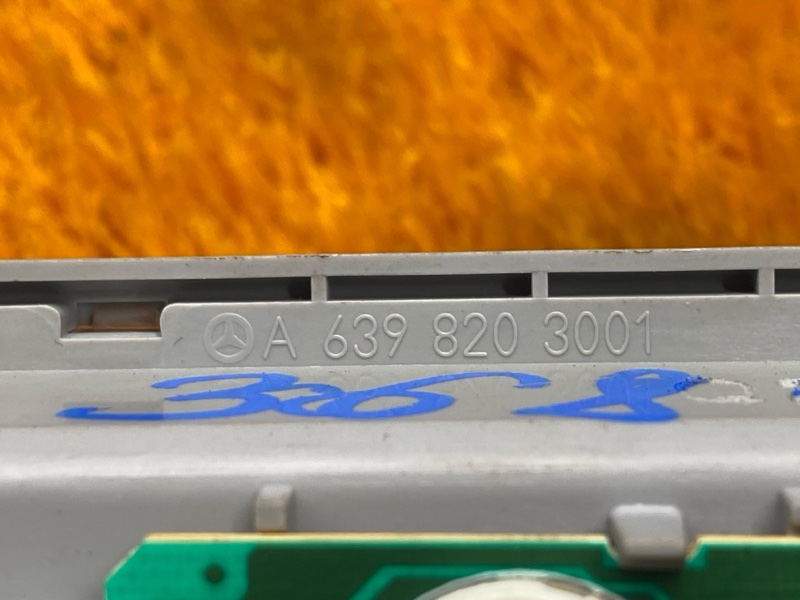 Ручка потолка, 5000 рублей, Красноярск