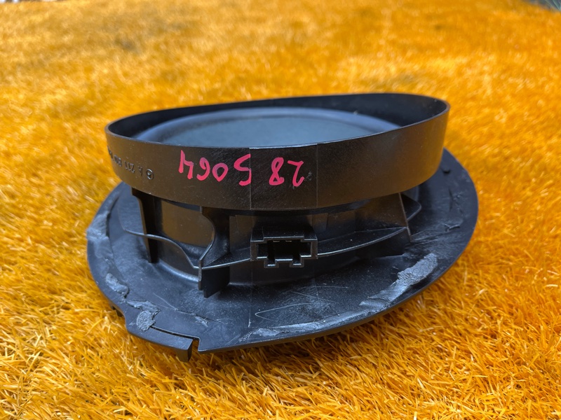 Динамик, 500 рублей, Красноярск