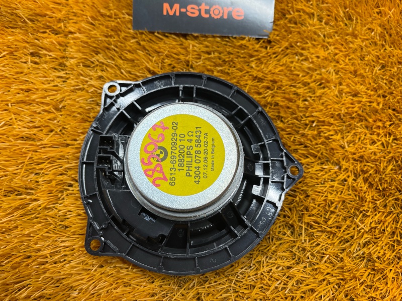 Динамик, 1000 рублей, Красноярск