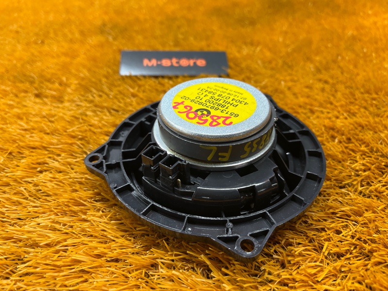 Динамик, 1000 рублей, Красноярск