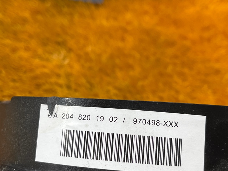 Динамик, 2000 рублей, Красноярск