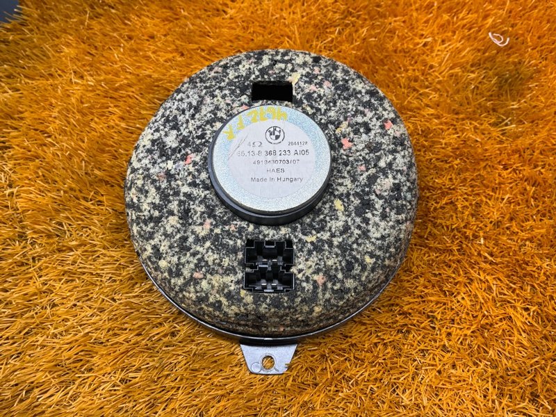 Динамик, 1500 рублей, Красноярск