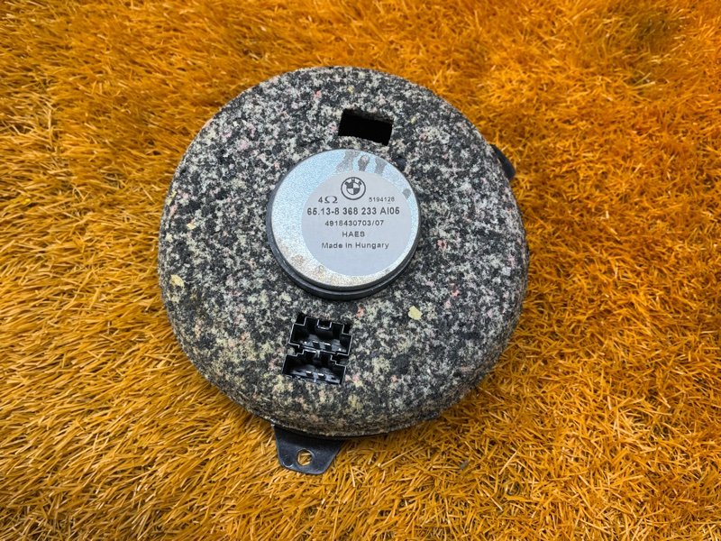 Динамик, 1500 рублей, Красноярск