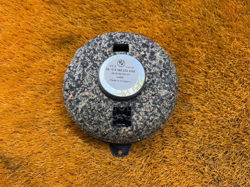 Динамик, 1500 рублей, Красноярск