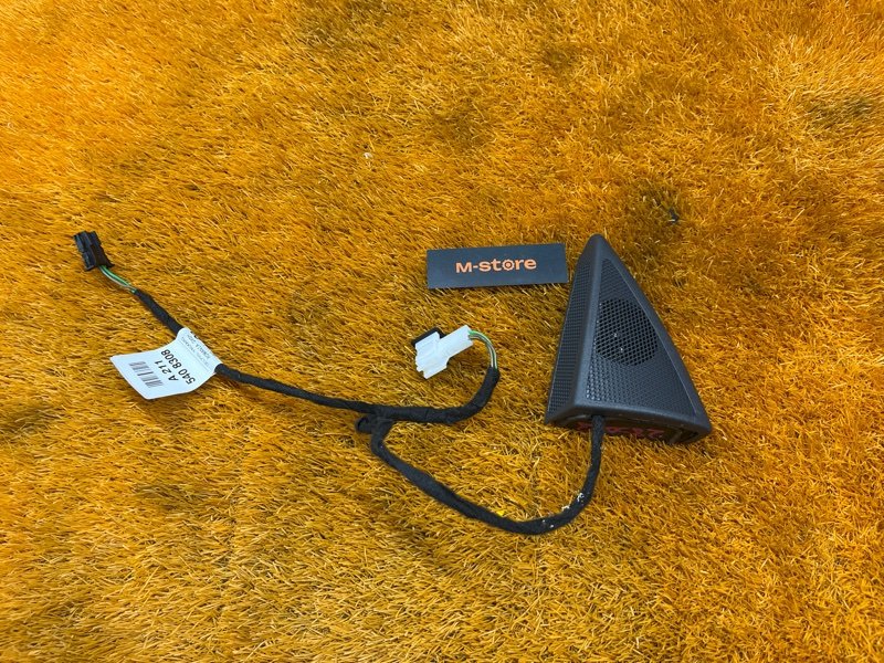 Динамик, 300 рублей, Красноярск