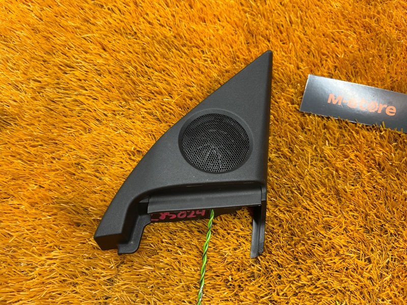 Динамик, 1000 рублей, Красноярск