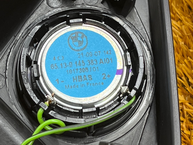 Динамик, 1000 рублей, Красноярск