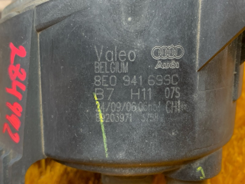 фара противотуманная, 3000 рублей, Красноярск