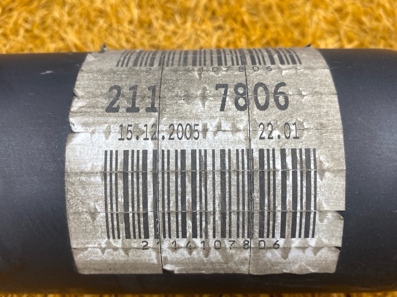 карданный вал, 7500 рублей, Красноярск