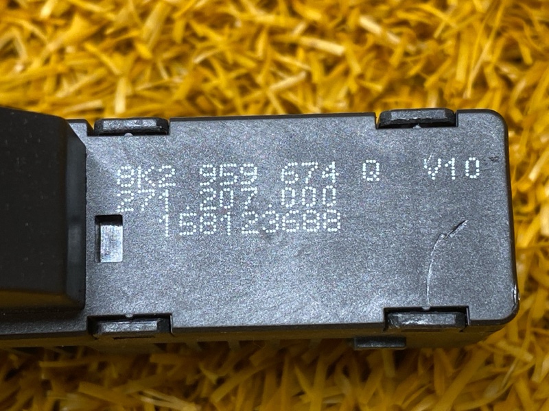 блок кнопок, 400 рублей, Красноярск