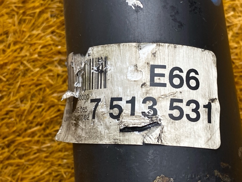 карданный вал, 4500 рублей, Красноярск