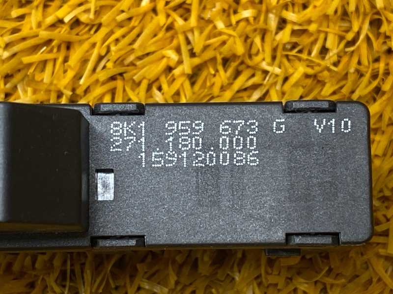 блок кнопок, 1000 рублей, Красноярск