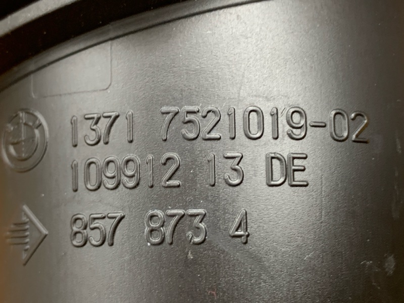 патрубок воздушного фильтра, 350 рублей, Красноярск