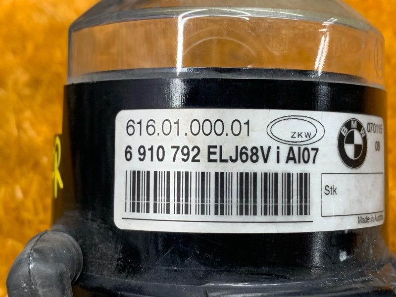 фара противотуманная, 1000 рублей, Красноярск