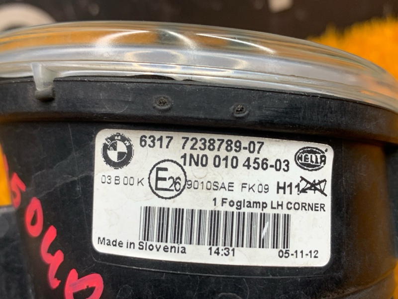 фара противотуманная, 4500 рублей, Красноярск