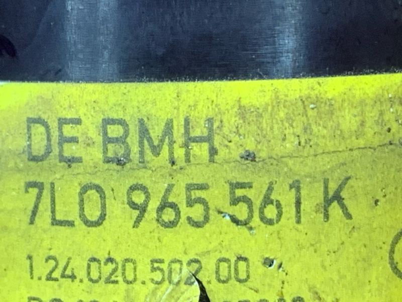 помпа дополнительная, 9000 рублей, Красноярск