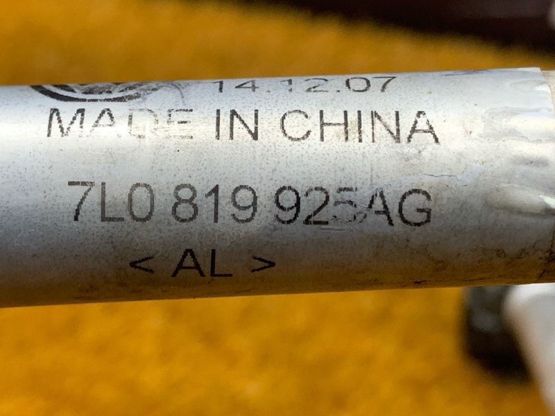 трубка охлаждающей системы, 400 рублей, Красноярск