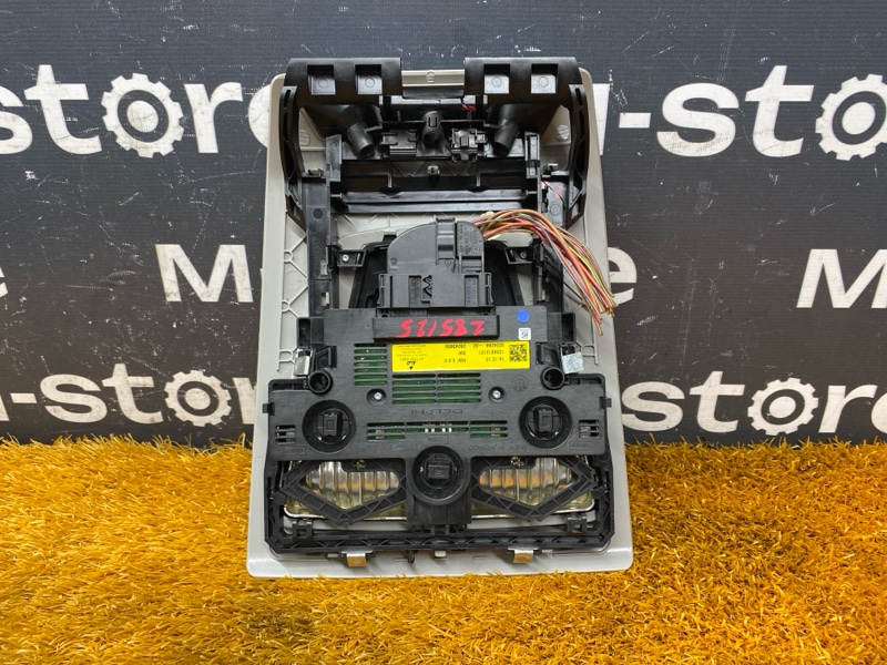 плафон освещения, 2000 рублей, Красноярск