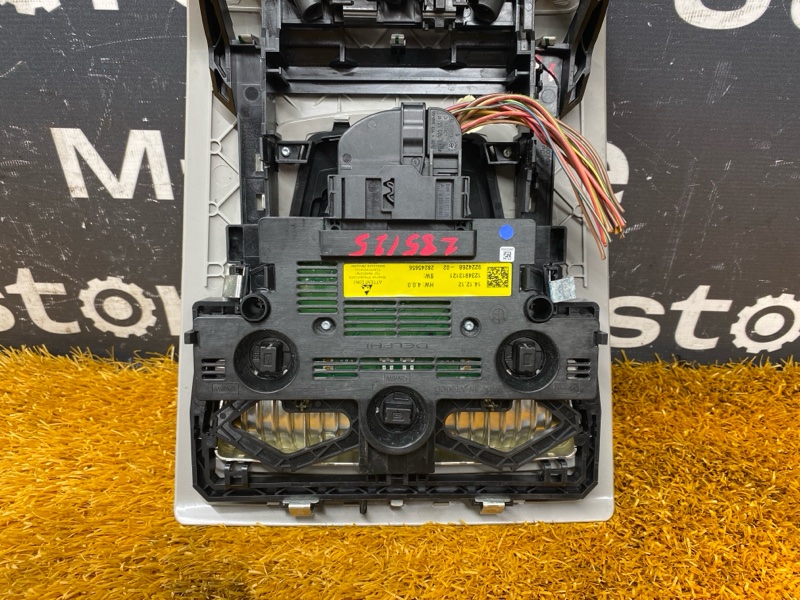 плафон освещения, 2000 рублей, Красноярск