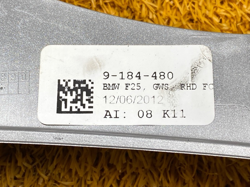 консоль селектора, 900 рублей, Красноярск