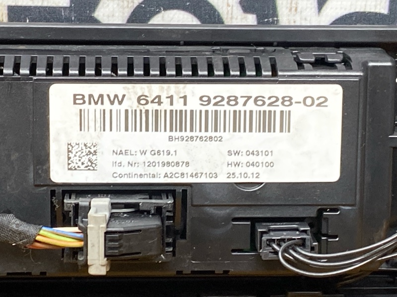 блок управления климат-контролем, 3000 рублей, Красноярск